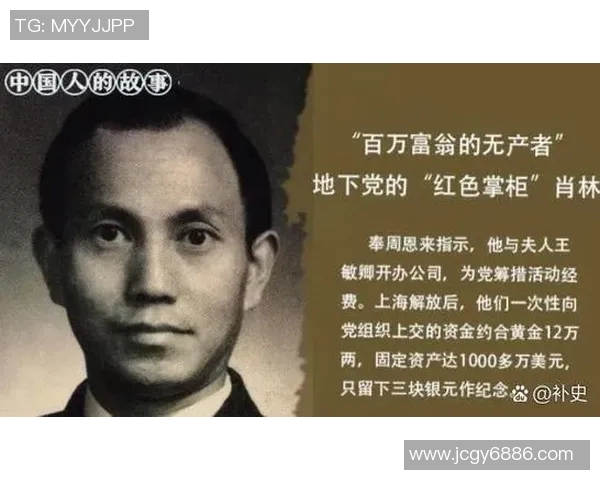 足球明星简介大汇总他们的成就与传奇故事一览无余